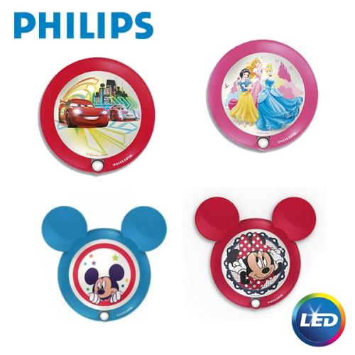 【飛利浦 PHILIPS】 迪士尼 魔法燈 / LED感應式夜燈