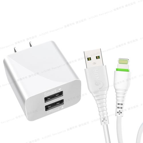 HANG C14 雙USB雙孔2.1A快速充電器 +HANG 2.6A iPhone/iPad 系列Lightning 快速充電傳輸線 白色組