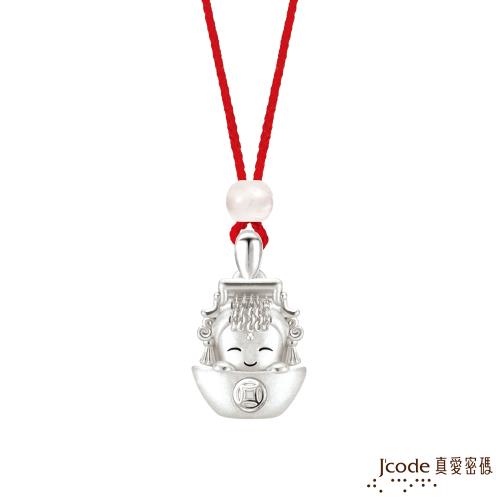 銀桃❤︎ 仙履奇緣@skauramomo 桃桃2月電子檔✨🥰 連結放留言~! Z9 + N24