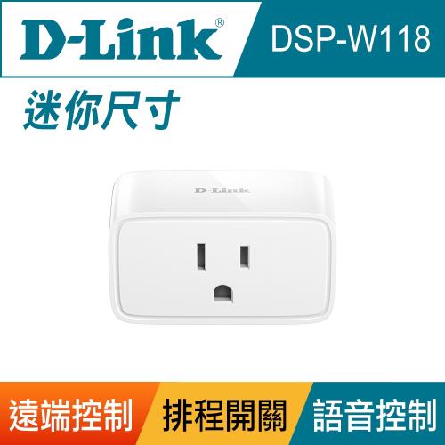 D-Link友訊 DSP-W118 迷你Wi-Fi智慧插座