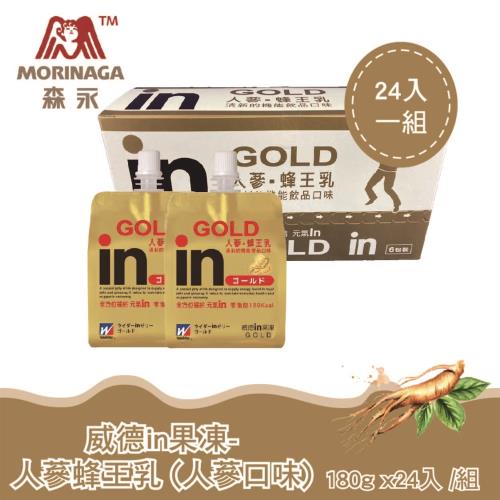【台灣森永】森永威德in清涼果凍(人蔘蜂王乳口味)-180g x24入