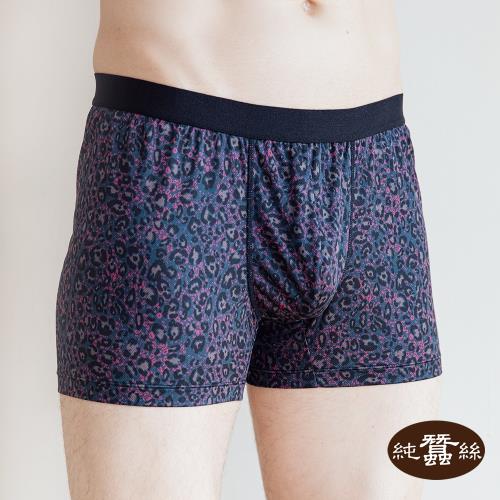 【岱妮蠶絲】透氣鳳眼男中腰蠶絲四角內褲-紅點咖豹紋(SMA4BA01)