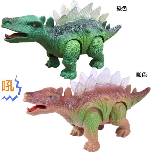 電動劍龍恐龍模型玩具走路聲光玩具自動行進 080052【卡通小物】