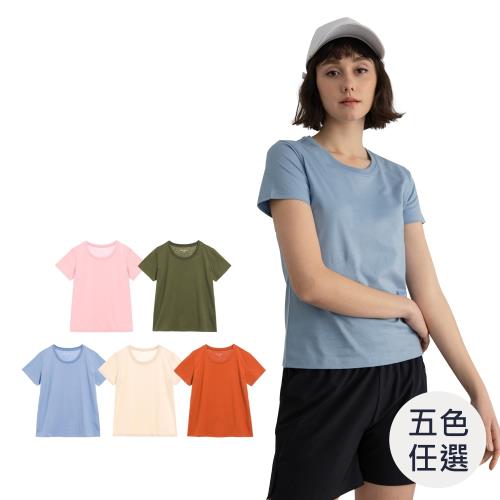 GIORDANO女裝素色圓領短袖T恤(多色任選)