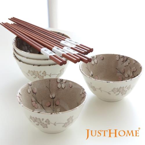 Just Home日本製粉櫻灰陶瓷碗筷超值10件餐具組(飯碗+原木筷) 