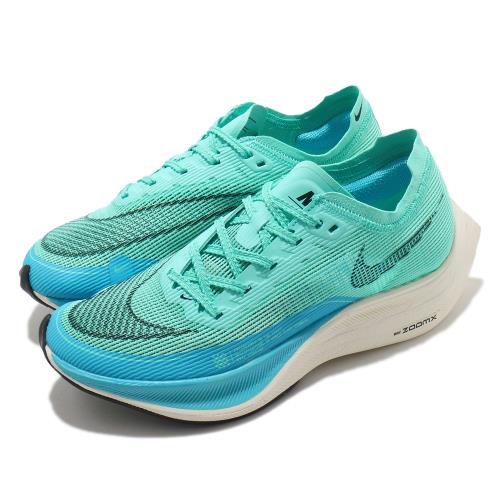 Nike 慢跑鞋 Vaporfly Next% 2 運動 女鞋 ZoomX 氣墊 舒適 避震 路跑 健身 綠 藍 CU4123300