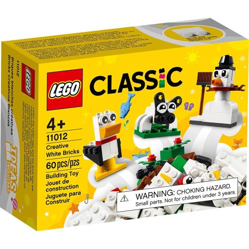 LEGO樂高積木 11012 202103 Classic 經典基本顆粒系列 - 創意白色顆粒