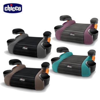 chicco-GoFit汽車輔助增高座墊-多色