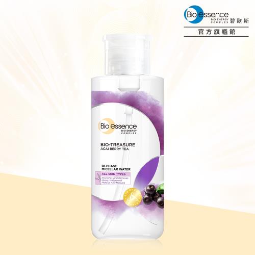Bio-essence碧歐斯 BIO植萃巴西莓雙層卸妝水400g