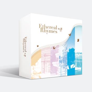 琴韻2 Ethereal Rhymes 1USB+6CD
