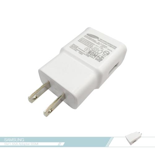 Samsung原廠 新霧面款 5V/ 1.55A旅行充電器_適用A5系列【BSMI認證】