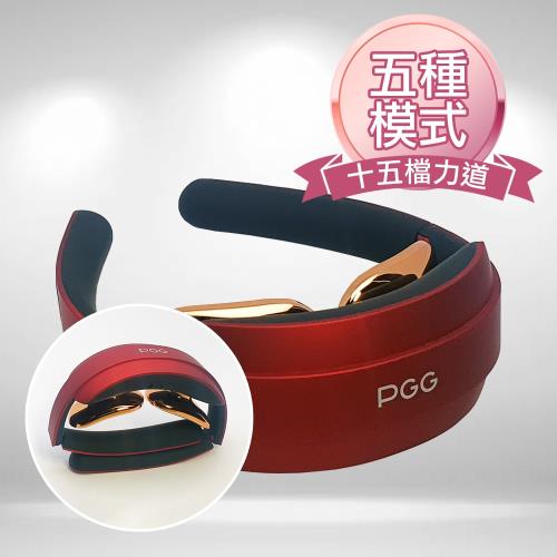 歐美熱銷城市輕旅 便攜口袋型多段式頸椎熱敷按摩儀 D18A魅影紅