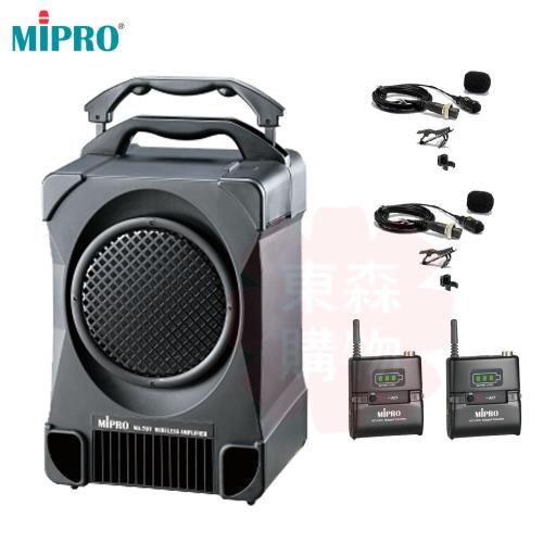 MIPRO MA-707 (附CD.USB) 2.4G 專業型手提式無線擴音機+雙領夾式麥克風