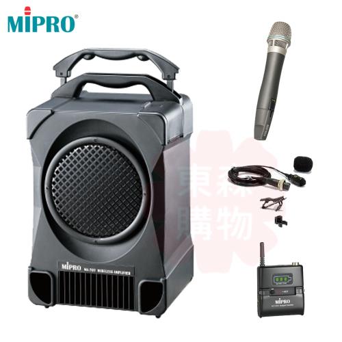 MIPRO MA-707 (附CD.USB) 2.4G 專業型手提式無線擴音機(1領夾式+1支手握麥克風)