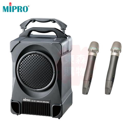 MIPRO MA-707 (附CD.USB) 2.4G 專業型手提式無線擴音機+雙手握麥克風