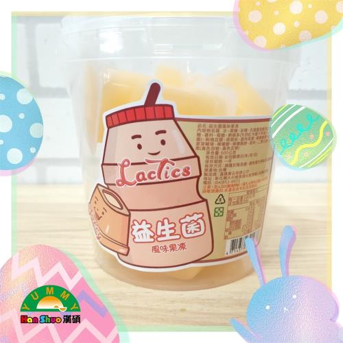 【漢碩食品】益生菌風味果凍2桶/組