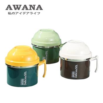 AWANA 304不鏽鋼雙層隔熱快餐杯(1200ml)