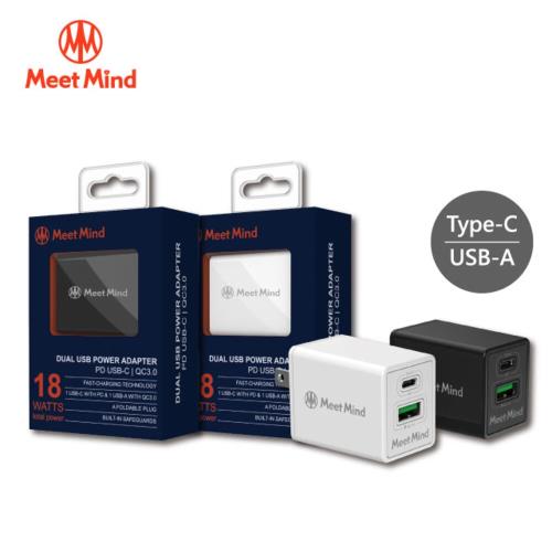 Meet Mind 摩登系列 PD/QC 18W USB快速充電器