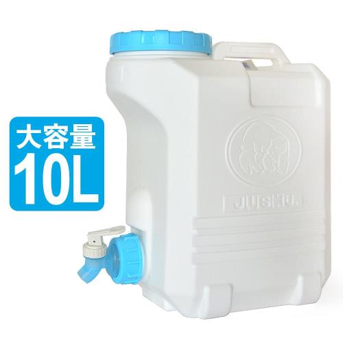 太平洋生活水箱/手提水桶/提桶/水桶 10L-2入