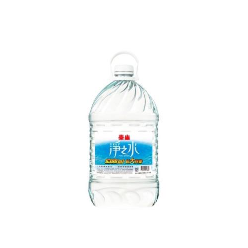 【泰山】 淨之水6300ml(2入/箱)
