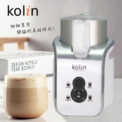Kolin歌林牌 304不鏽鋼磁吸式奶泡機 KCO-LNM02