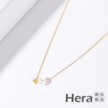 Hera 赫拉 歐美百搭珍珠愛心項鍊細鎖骨鏈#100331K