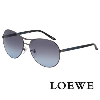 【LOEWE 羅威】精緻皮革鏡腳設計款太陽眼鏡(深藍/黑 SLW380-0568)