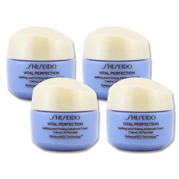 SHISEIDO資生堂 激抗痕 亮採緊緻霜N 是一款專為成人設計的高階抗老乳霜，適用於臉部與眼部。富含多重修護成分，能有效改善細紋、提升肌膚緊緻度與光采，讓肌膚更年輕、更健康。無盒版，50ml容量，為國內專櫃公司貨，品質有保障。