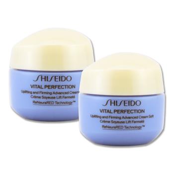 【SHISEIDO 資生堂】激抗痕亮采緊緻霜 15ML x 2-輕盈版