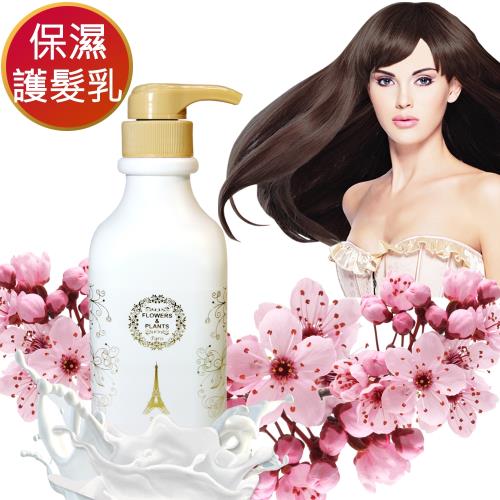 愛戀花草  保溼潤澤-桂花草本護髮乳 500ML