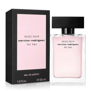 【短效品】Narciso Rodriguez 深情繆思女性淡香精(50ml)