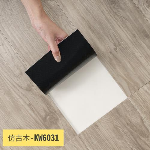 韓國製造免膠地板貼1坪14片(1盒10片裝)