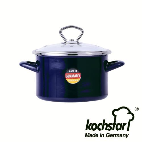 《德國Kochstar》Primus系列20CM琺瑯湯鍋限量版藍