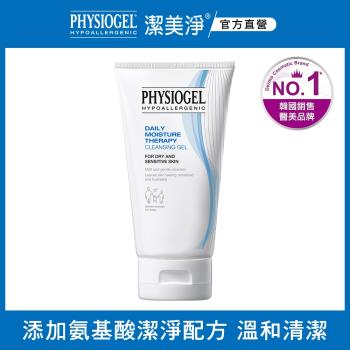 PHYSIOGEL 潔美淨層脂質潔淨泡泡凝露 150ml