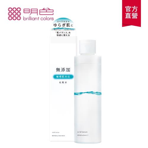 【MEISHOKU明色】平衡修護化妝水195ml