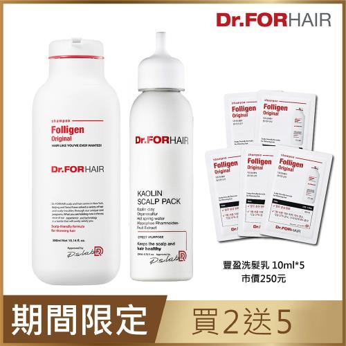 Dr.FORHAIR 頭皮豐盈洗髮乳300ml+海鹽去角質凝露200ml(贈豐盈洗髮乳10ml*5)