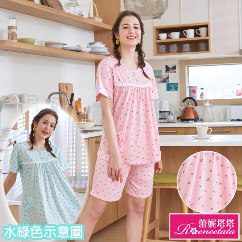 【蕾妮塔塔】MIT台灣製甜蜜櫻桃 棉柔短袖兩件式睡衣(R07008兩色可選)