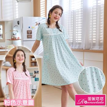 【蕾妮塔塔】MIT台灣製甜蜜櫻桃 棉柔短袖連身睡衣(R05008兩色可選)