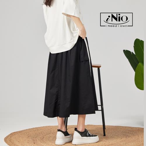 【iNio】洗水棉排釦大口袋鬆緊腰長裙－現貨快出【C0W2219】