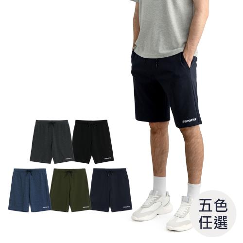 GIORDANO男裝素色針織短褲(多色任選)