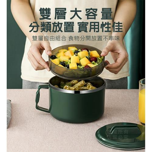 304不銹鋼泡麵碗1500ML