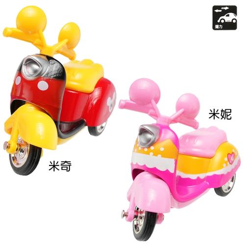 合金車玩具迪士尼米奇米妮迴力玩具車機車模型摩托車模型玩具車 1304-2【卡通小物】