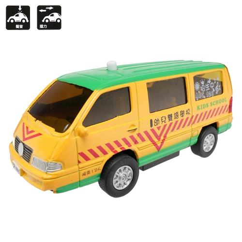 合金車玩具幼稚園娃娃車校車玩具迴力車汽車模型聲光玩具車隨機出貨 CT-465【卡通小物】