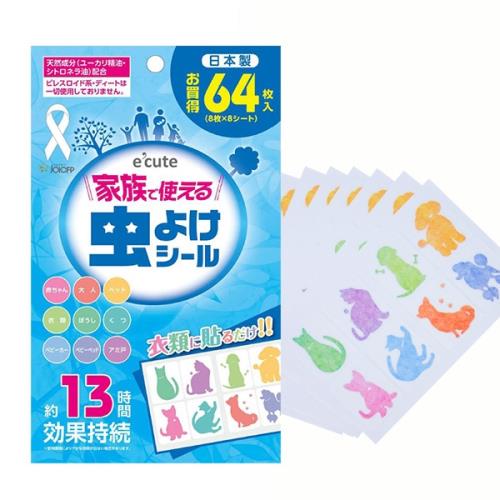 日本ecute 防蚊貼片 64張 3入組(共192張)
