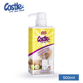 Castle家適多 奶瓶蔬果餐具洗潔液 500ml (奶瓶奶嘴/餐具清潔/清洗蔬果/中性配方/溫和洗劑/不殘留)