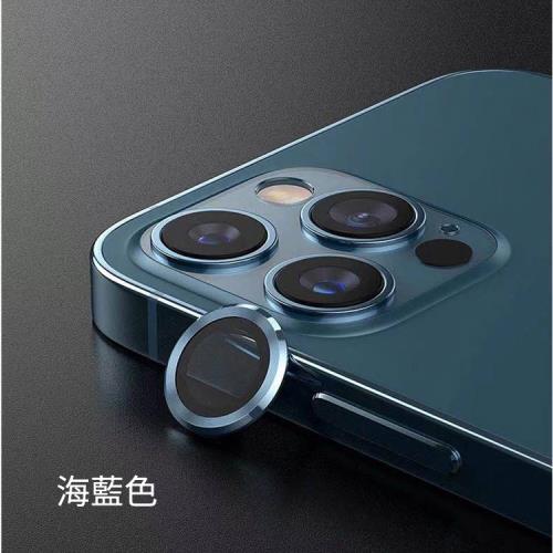 IN7 iPhone 12 Pro Max (6.7吋) 金屬框玻璃鏡頭膜 手機鏡頭保護貼(1組3片)