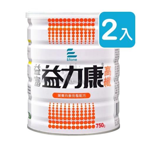 益富 益力康高纖營養均衡完整配方 750g (2入)