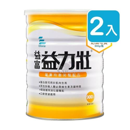 益富 益力壯 營養均衡完整配方 900g (2入)