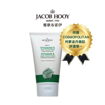 JACOB HOOY雅歌布霍伊 | 維他命Ｅ身體滋潤乳霜150ml (歐洲柯夢波丹雜誌 評選第一抗皺霜)