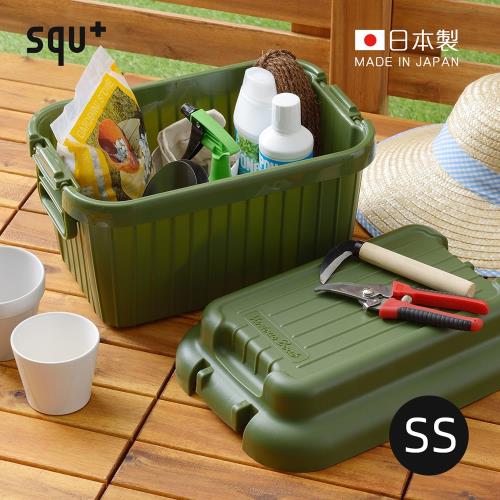 日本squ+ VARIOUS BOAT日製戶外室內耐壓收納箱-SS-4色可選
